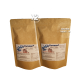 ✭ Agar-Agar Pack Poudre 1 kg - Sachet Kraft Zip ✭