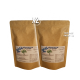 ✭ Fucus Pack Poudre 1 kg - Sachet Kraft Zip ✭