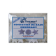 ✭ Confettis de bain moussant Étoiles & Cercles - Boîte de 12gr ✭