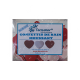 ✭ Confettis de bain moussant - Cœur Fraise - Boîte de 12 gr ✭