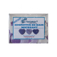 ✭ Confettis de bain moussant Cœur Lavande - Boîte de 12gr ✭