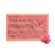 ✭ Savon de Marseille à la rose - Exfoliant doux gommage de la peau ✭