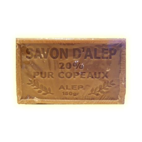 ✭ Savons d'Alep 20% - Riche en huile d'olive ✭